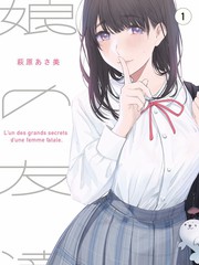 奔跑吧2026